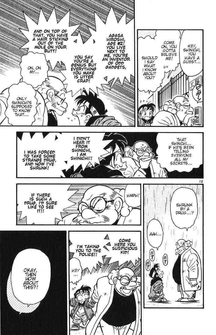 Detective Conan Chapter 2 page 13 - 