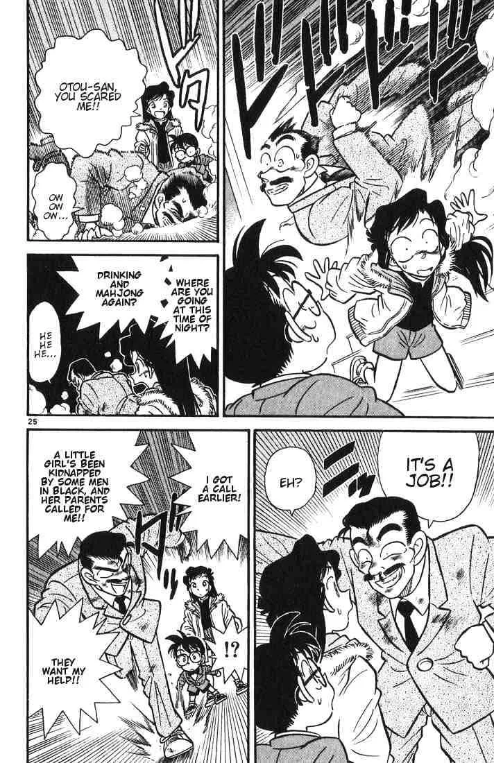 Detective Conan Chapter 2 page 26 - 