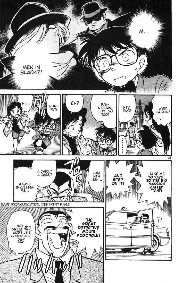 Detective Conan Chapter 2 page 27 - 