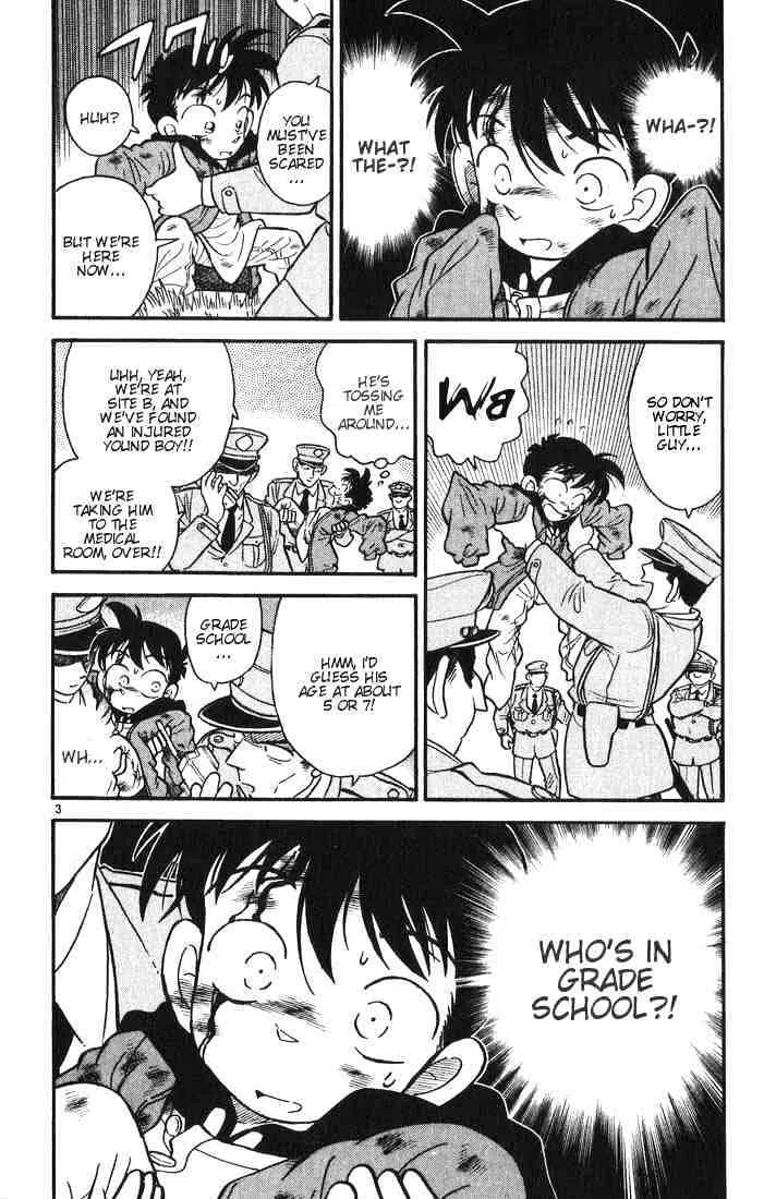 Detective Conan Chapter 2 page 4 - 