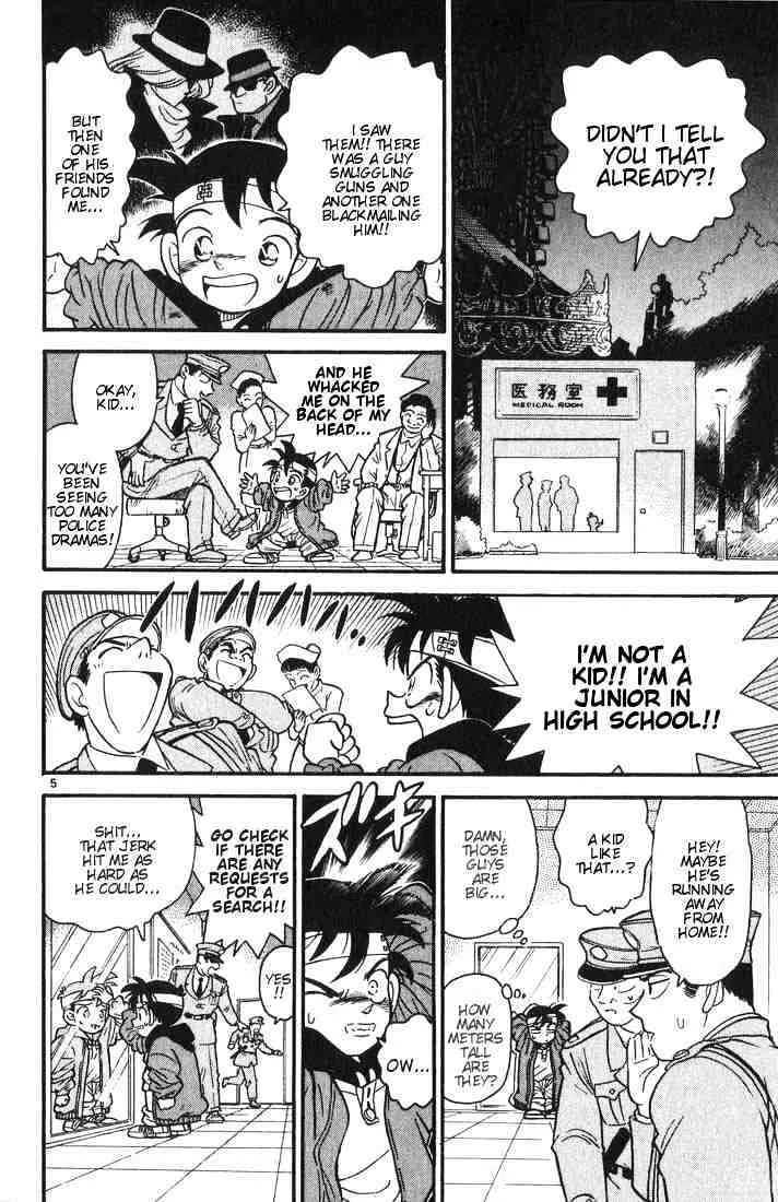 Detective Conan Chapter 2 page 6 - 
