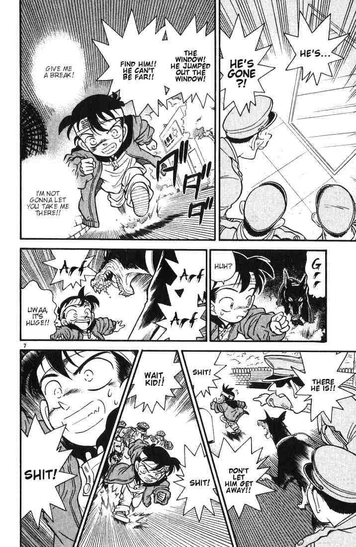 Detective Conan Chapter 2 page 8 - 
