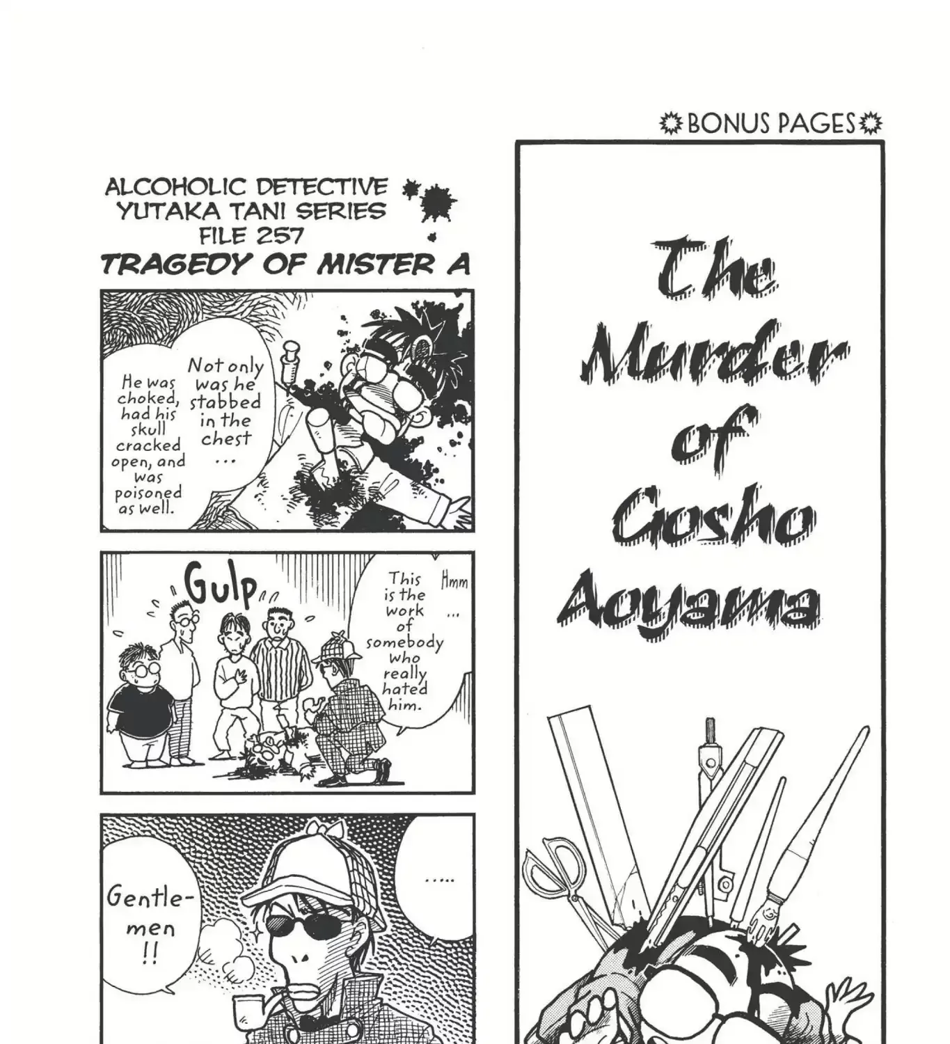 Detective Conan Chapter 3.1 page 1 - 