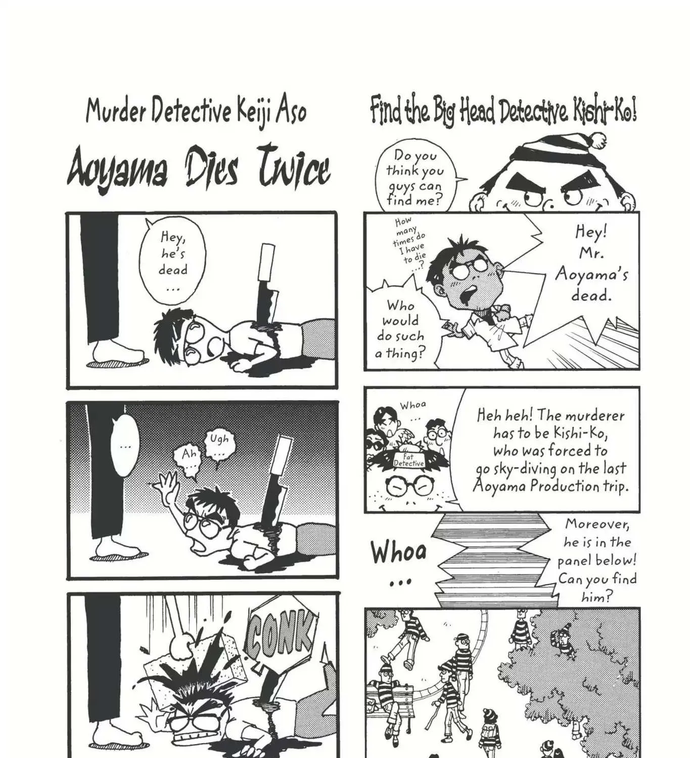 Detective Conan Chapter 3.1 page 5 - 