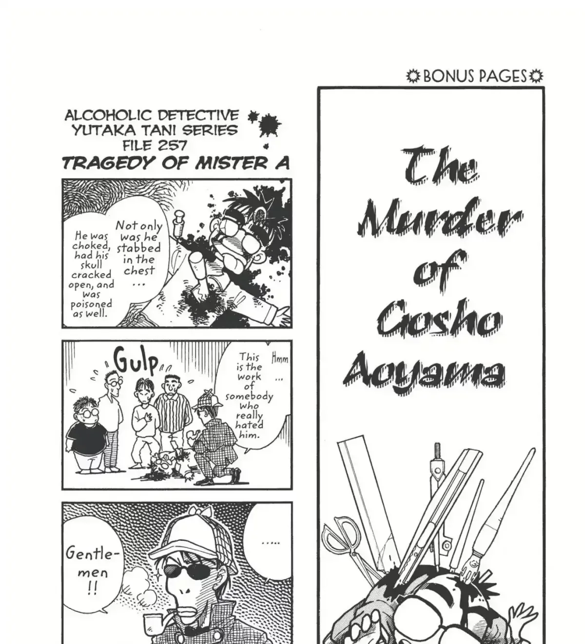 Detective Conan Chapter 3.3 page 1 - 