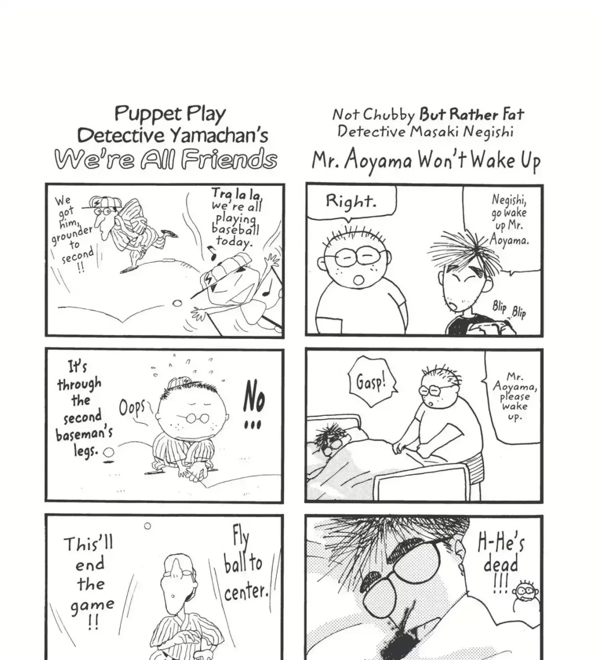 Detective Conan Chapter 3.3 page 3 - 