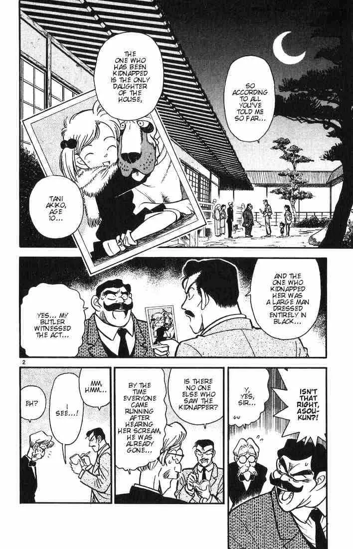 Detective Conan Chapter 3 page 2 - 