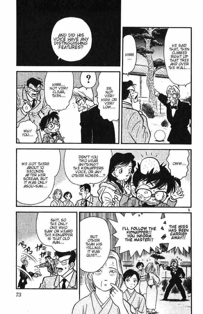 Detective Conan Chapter 3 page 5 - 