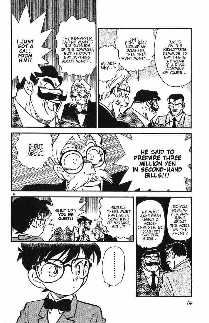 Detective Conan Chapter 3 page 6 - 