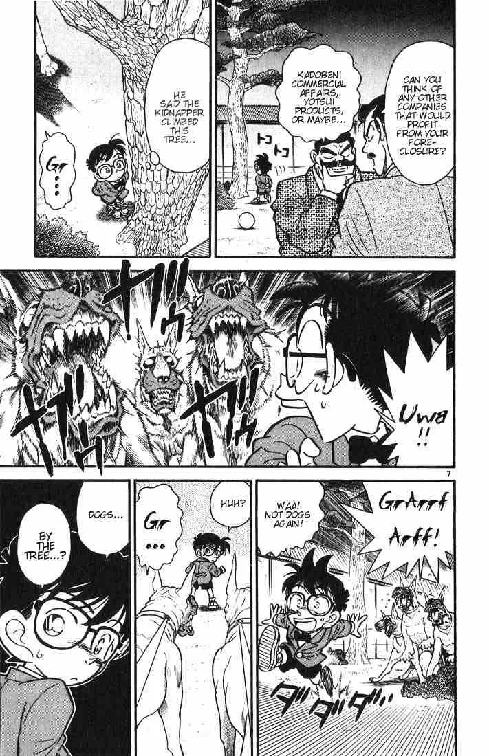 Detective Conan Chapter 3 page 7 - 