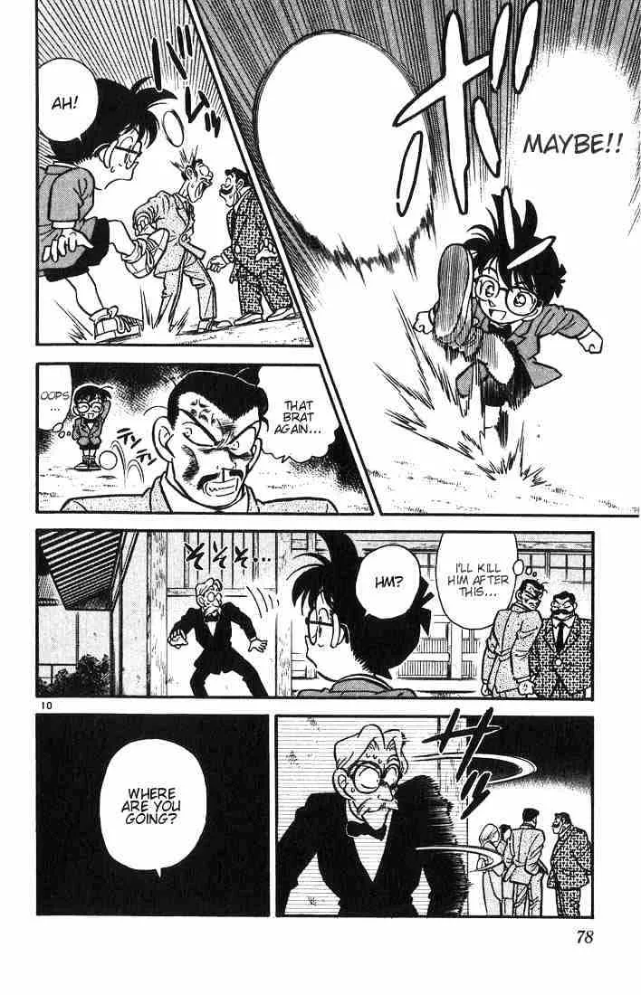 Detective Conan Chapter 3 page 10 - 