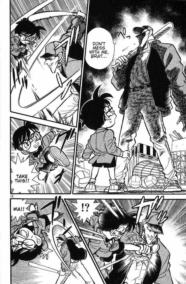 Detective Conan Chapter 4 page 12 - 