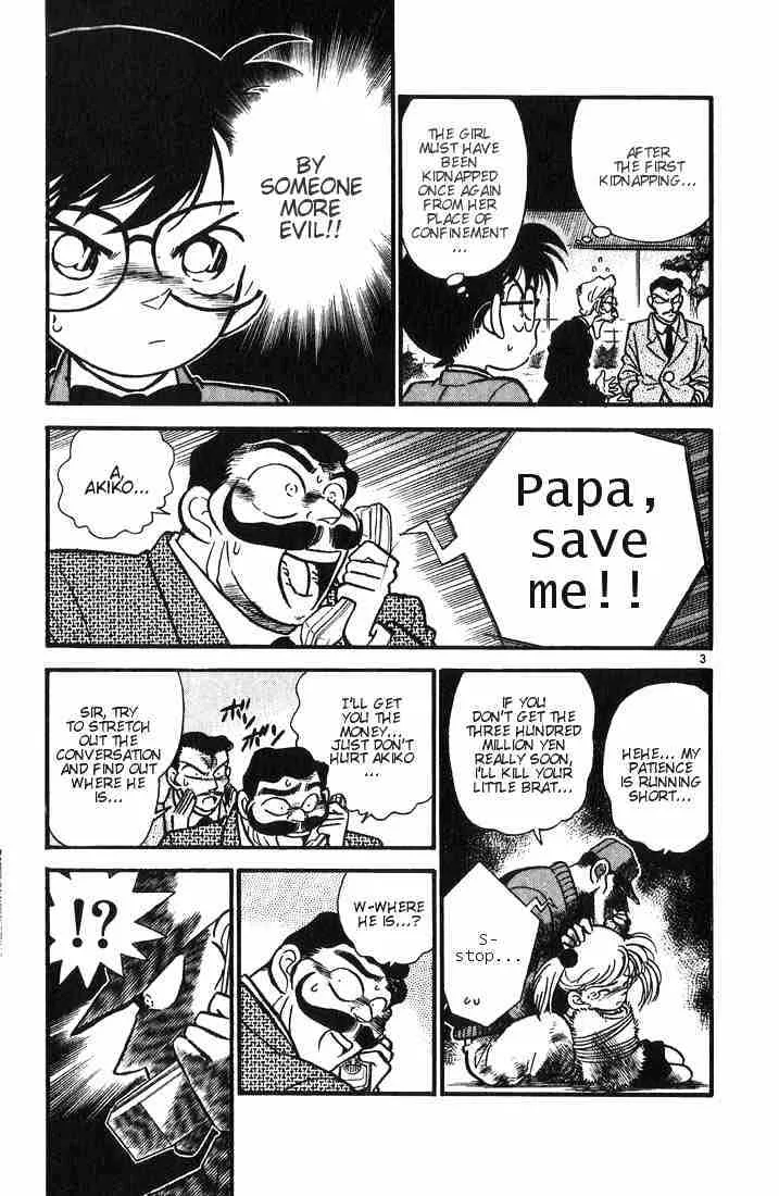 Detective Conan Chapter 4 page 3 - 