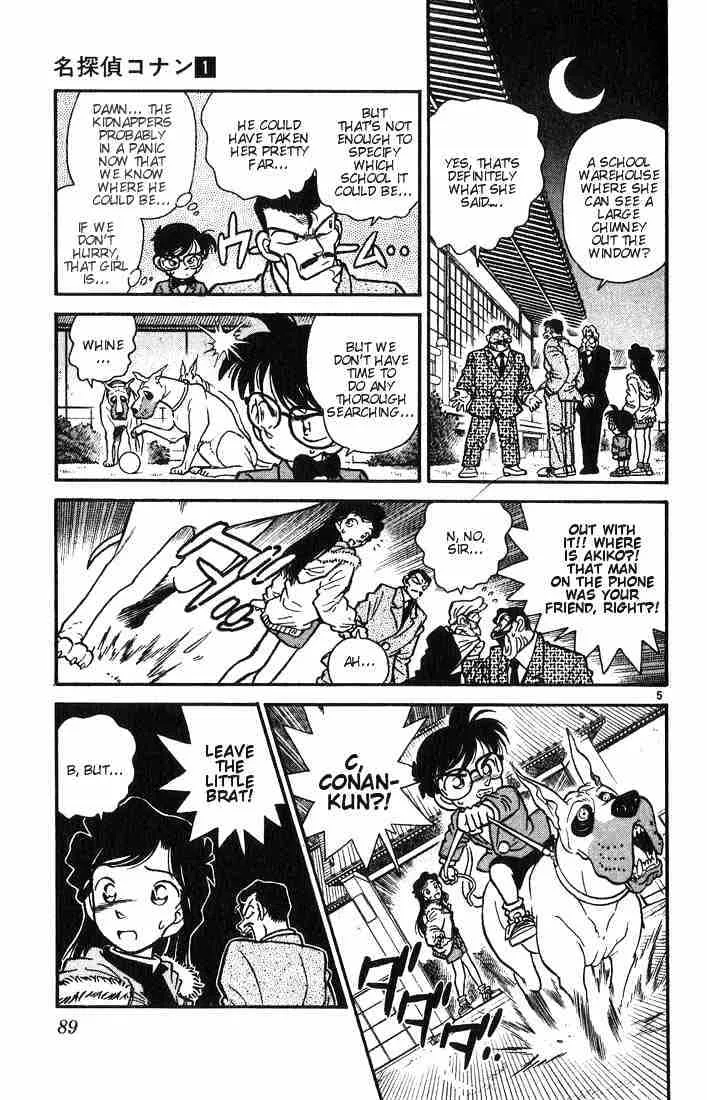 Detective Conan Chapter 4 page 5 - 
