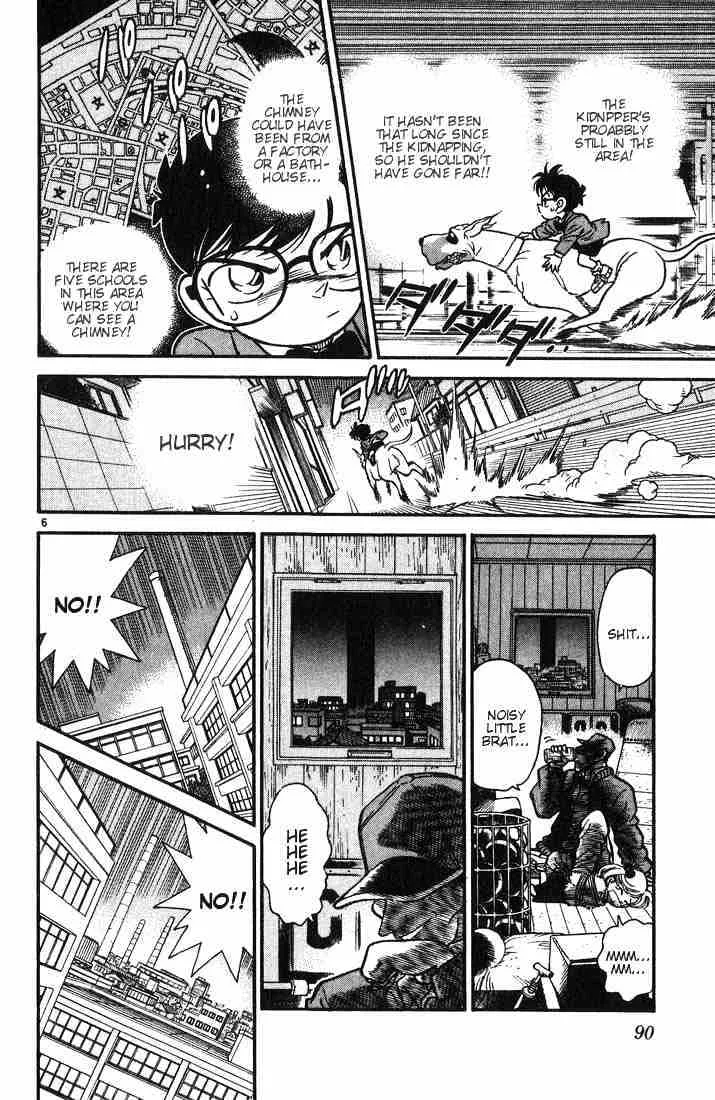 Detective Conan Chapter 4 page 6 - 