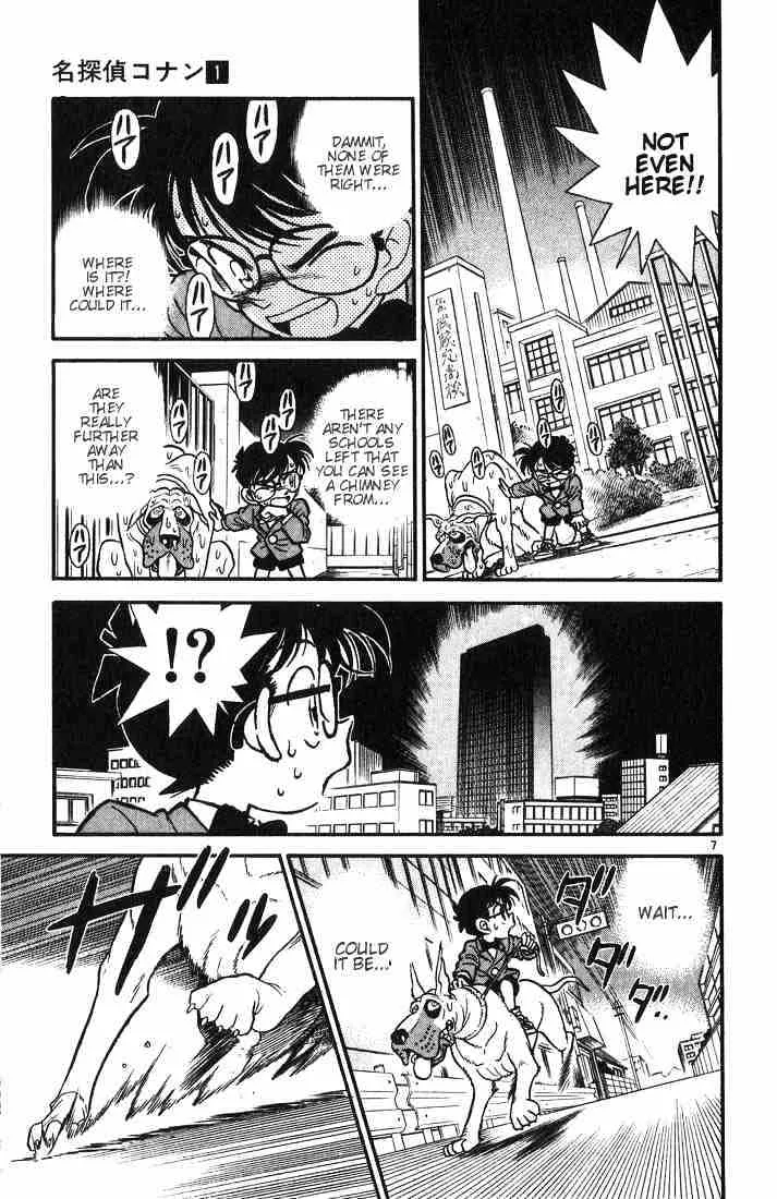 Detective Conan Chapter 4 page 7 - 