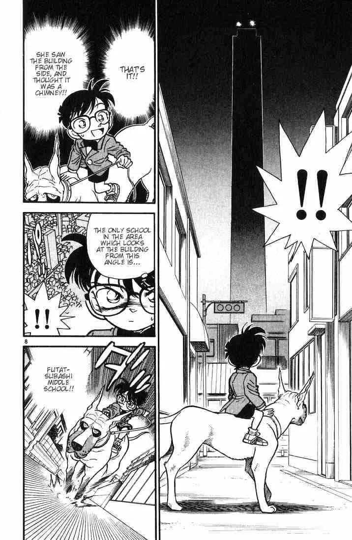 Detective Conan Chapter 4 page 8 - 