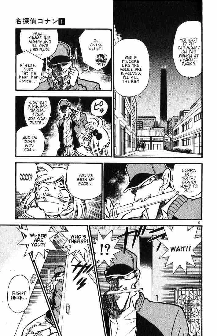 Detective Conan Chapter 4 page 9 - 