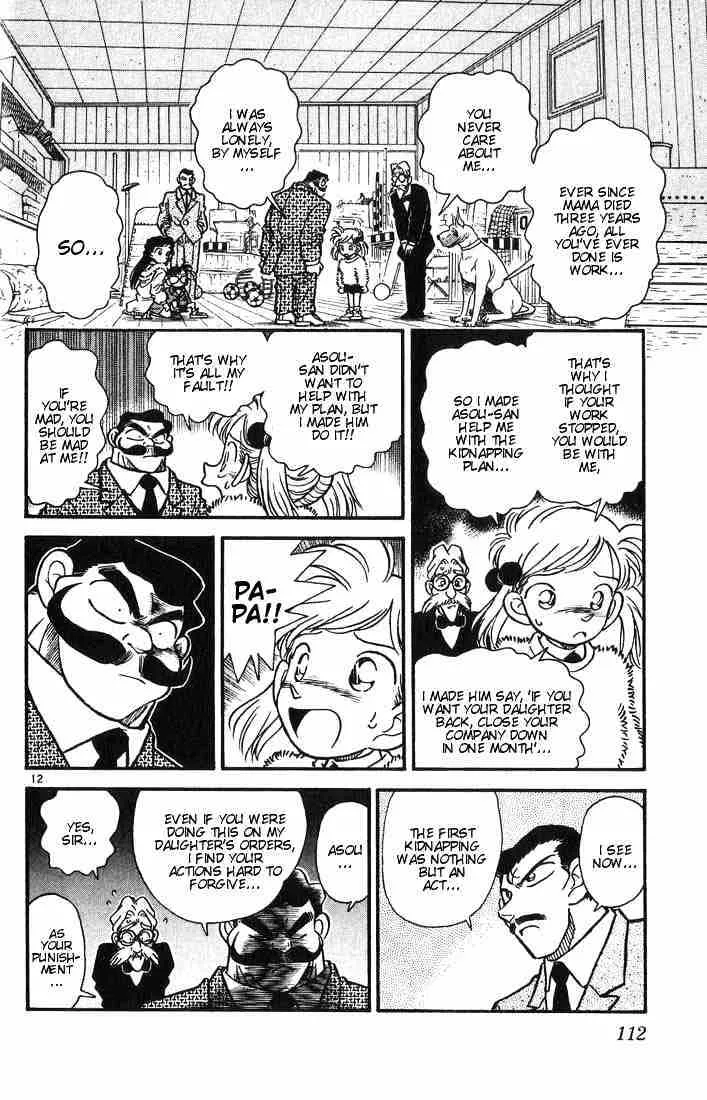 Detective Conan Chapter 5 page 12 - 