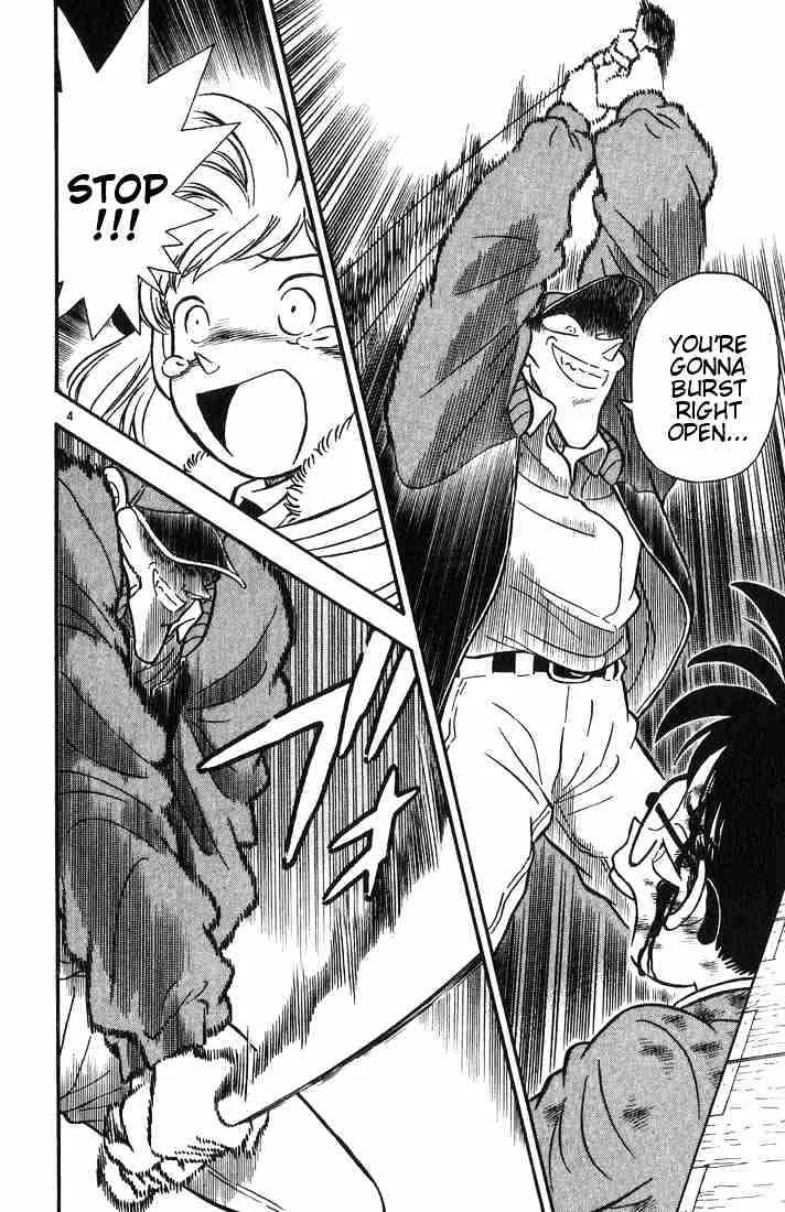Detective Conan Chapter 5 page 4 - 