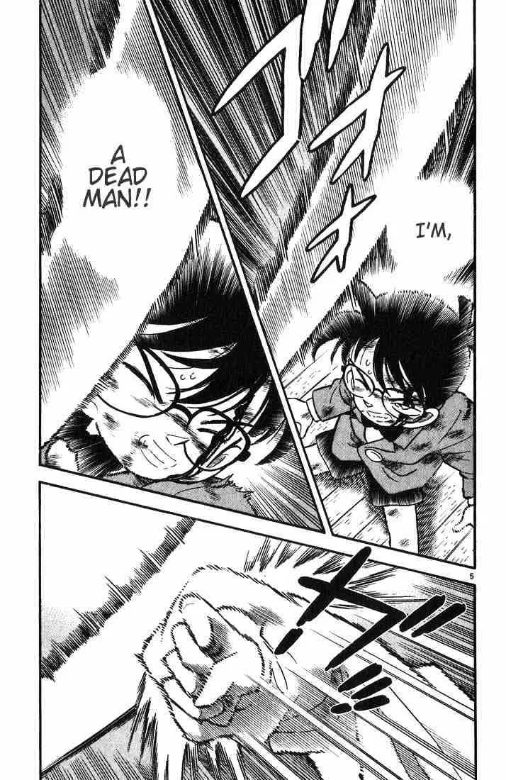 Detective Conan Chapter 5 page 5 - 