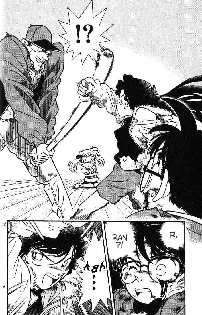 Detective Conan Chapter 5 page 6 - 
