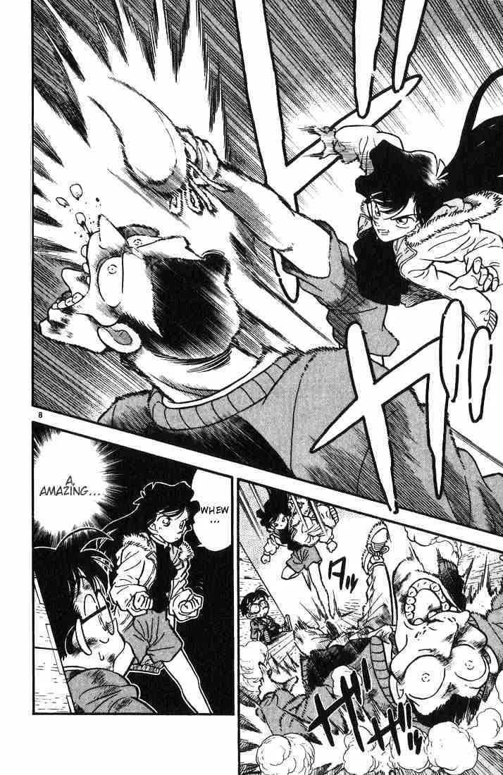 Detective Conan Chapter 5 page 8 - 