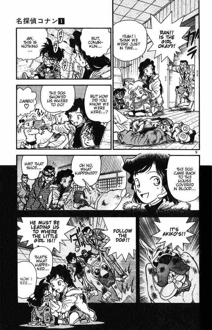 Detective Conan Chapter 5 page 9 - 