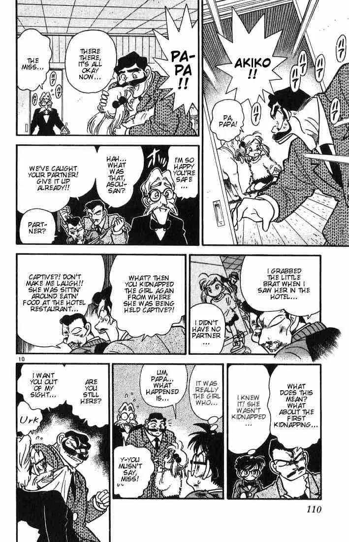 Detective Conan Chapter 5 page 10 - 