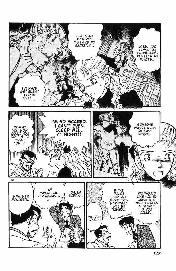 Detective Conan Chapter 6 page 12 - 