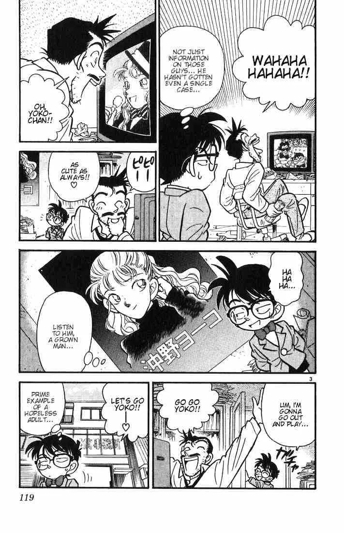 Detective Conan Chapter 6 page 3 - 