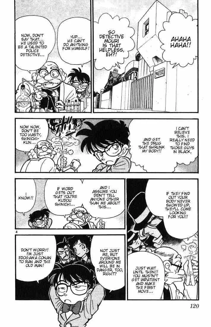 Detective Conan Chapter 6 page 4 - 