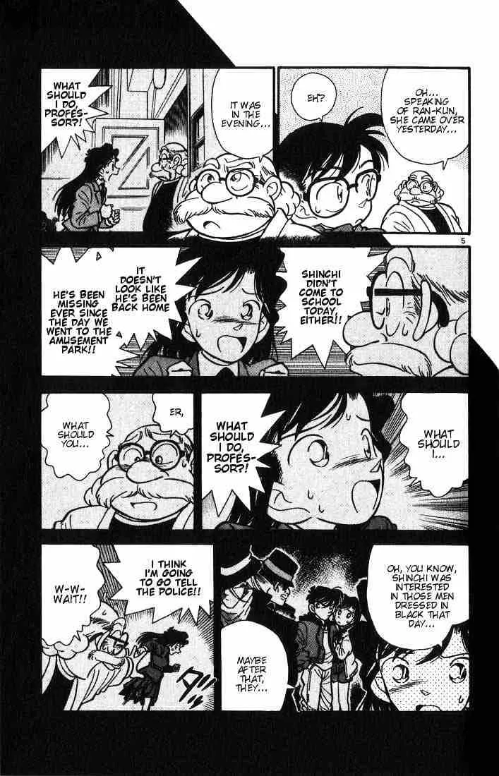 Detective Conan Chapter 6 page 5 - 