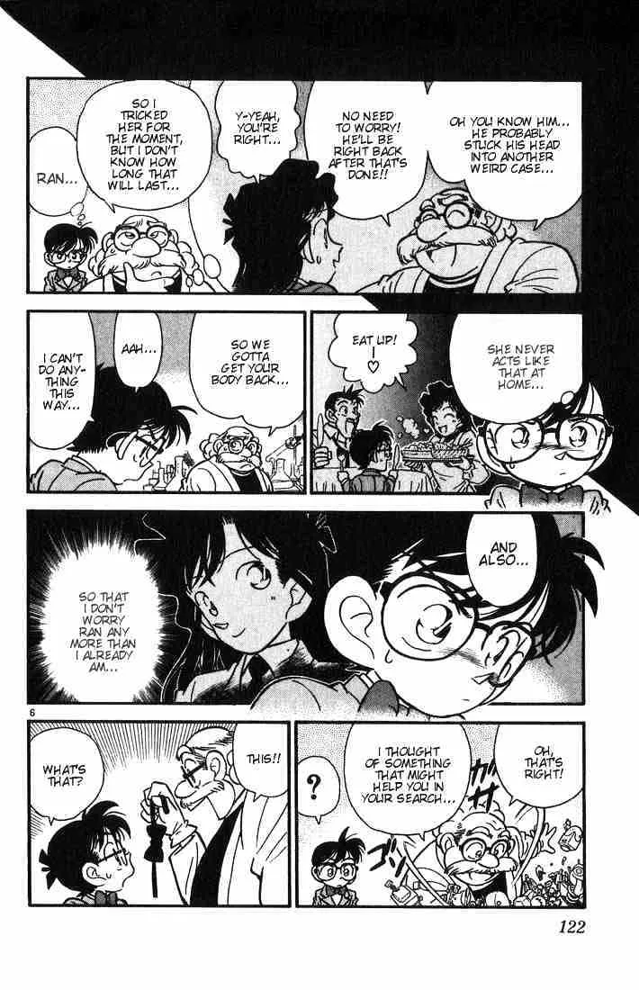 Detective Conan Chapter 6 page 6 - 