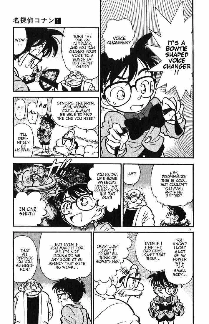 Detective Conan Chapter 6 page 7 - 