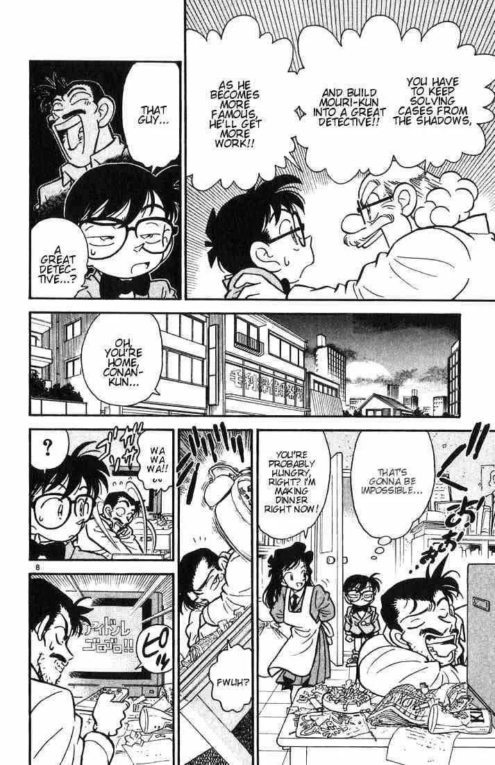 Detective Conan Chapter 6 page 8 - 