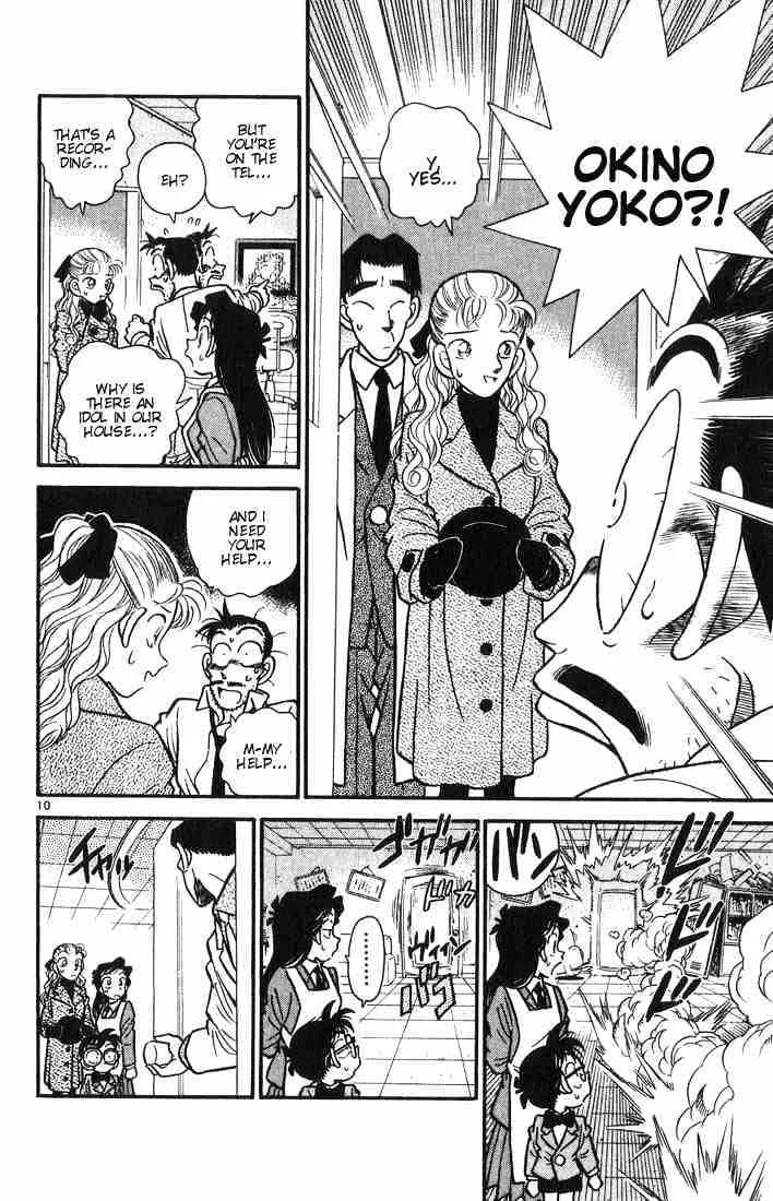 Detective Conan Chapter 6 page 10 - 