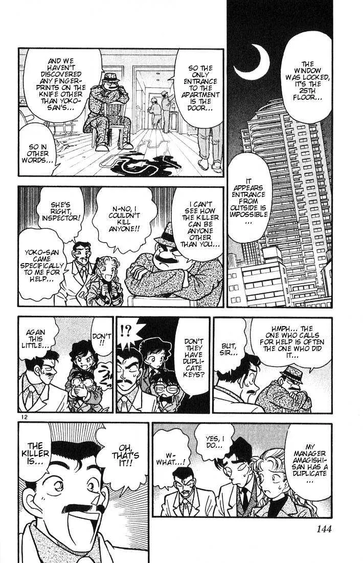 Detective Conan Chapter 7 page 11 - 