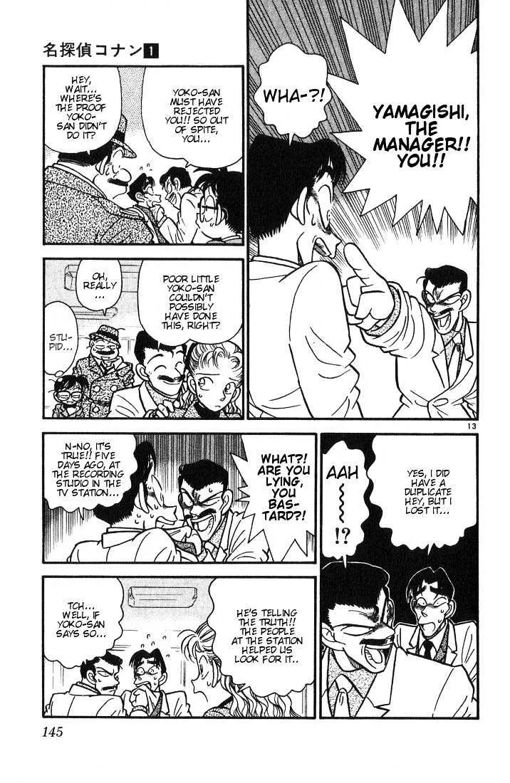 Detective Conan Chapter 7 page 12 - 