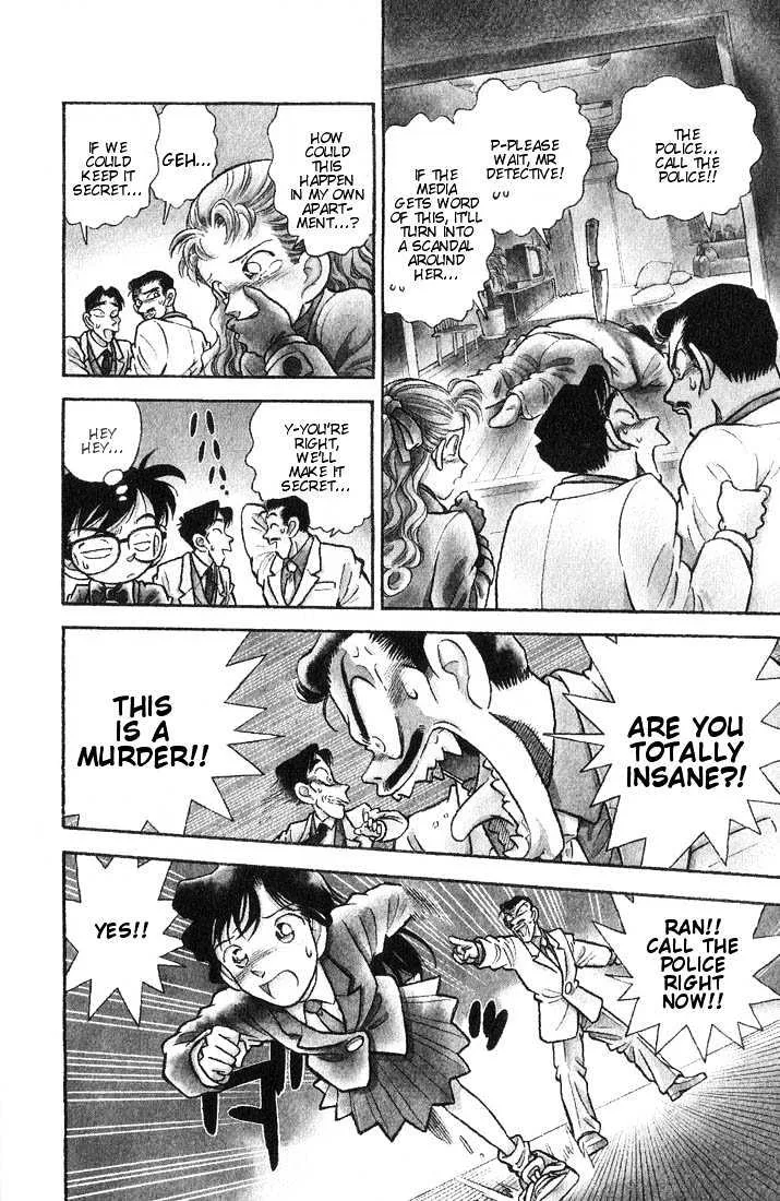 Detective Conan Chapter 7 page 3 - 