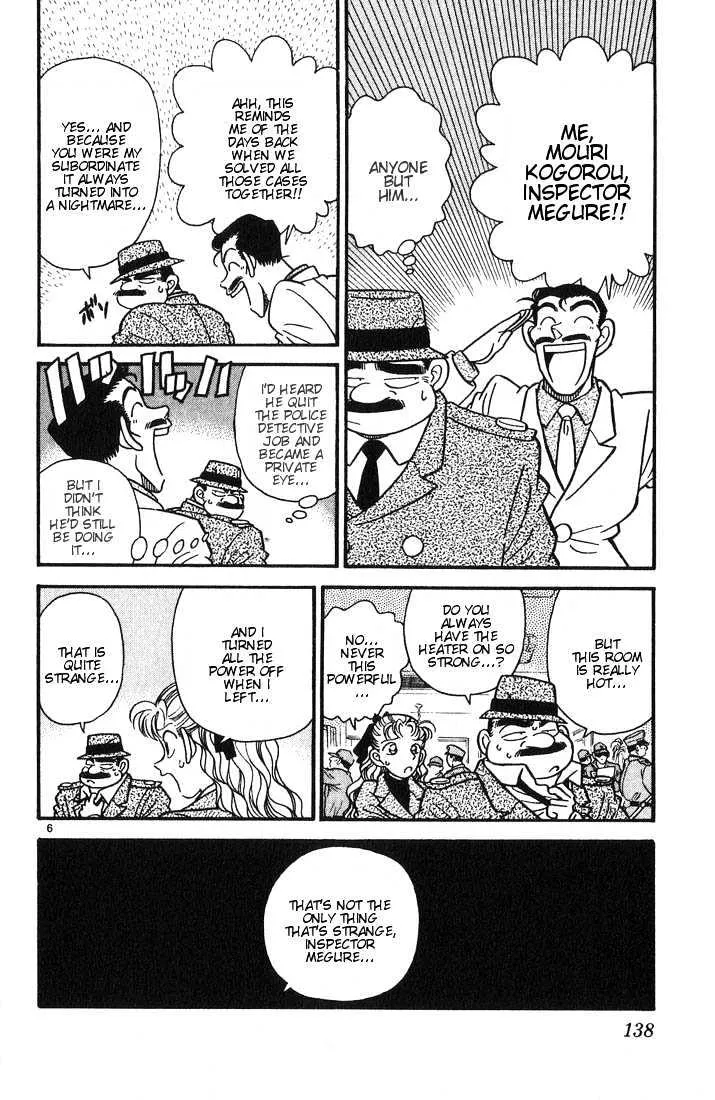 Detective Conan Chapter 7 page 5 - 