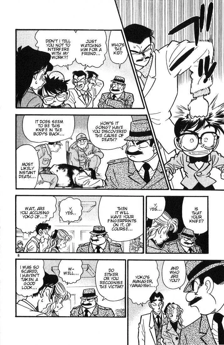 Detective Conan Chapter 7 page 7 - 