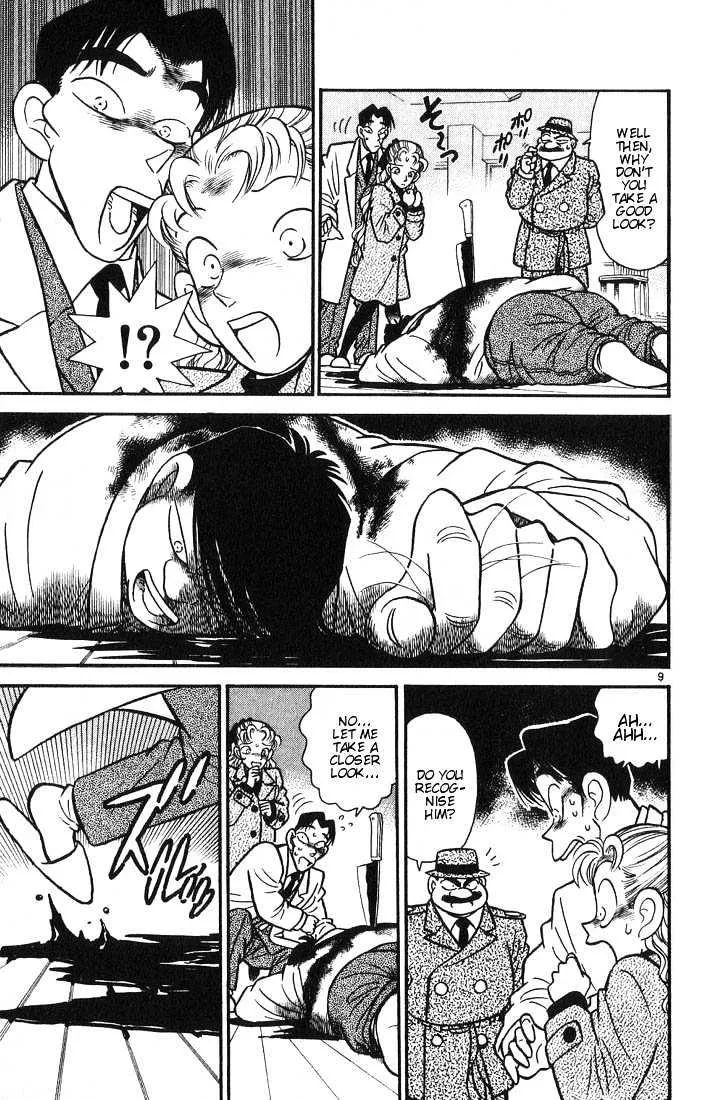 Detective Conan Chapter 7 page 8 - 