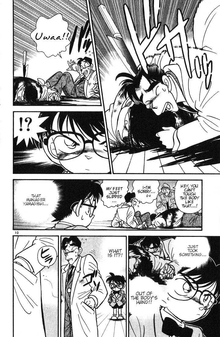 Detective Conan Chapter 7 page 9 - 