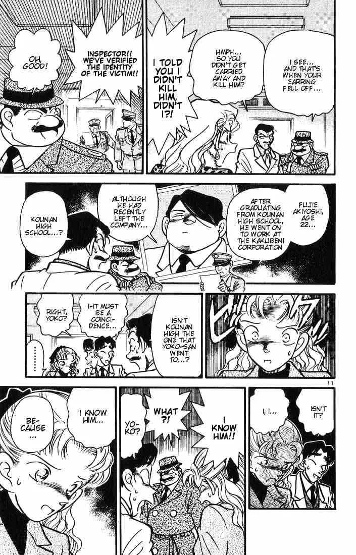 Detective Conan Chapter 8 page 11 - 