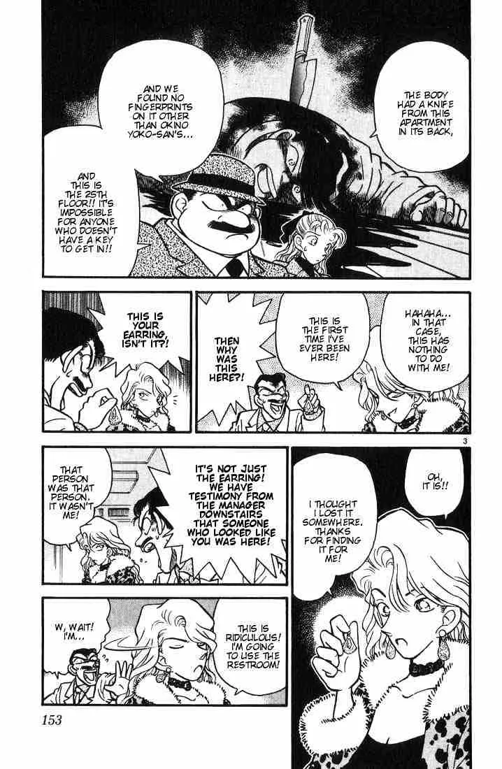 Detective Conan Chapter 8 page 3 - 