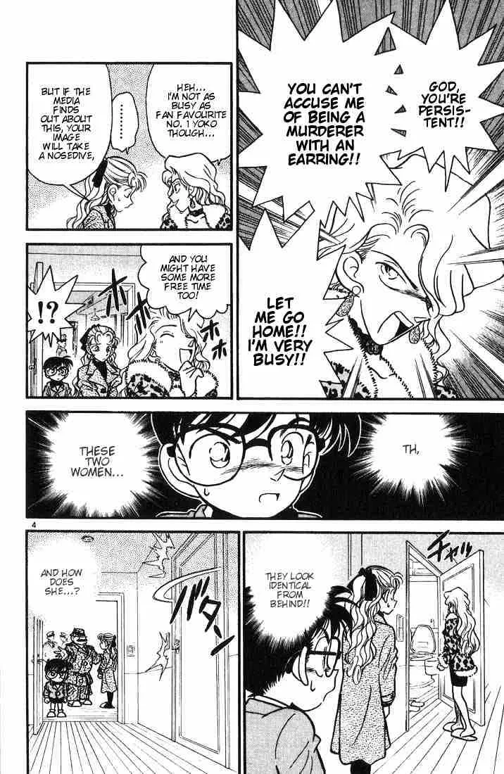 Detective Conan Chapter 8 page 4 - 