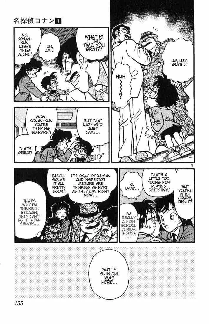 Detective Conan Chapter 8 page 5 - 