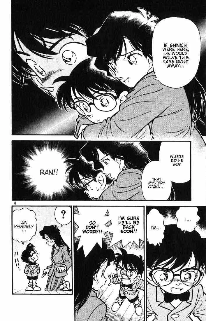 Detective Conan Chapter 8 page 6 - 