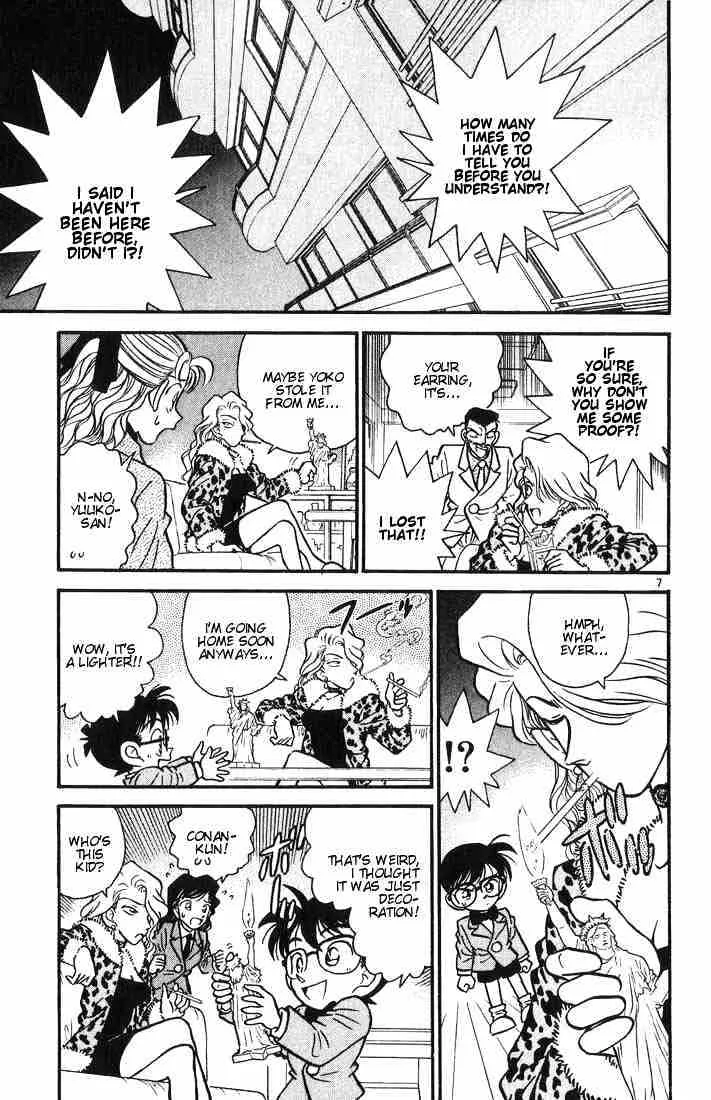 Detective Conan Chapter 8 page 7 - 